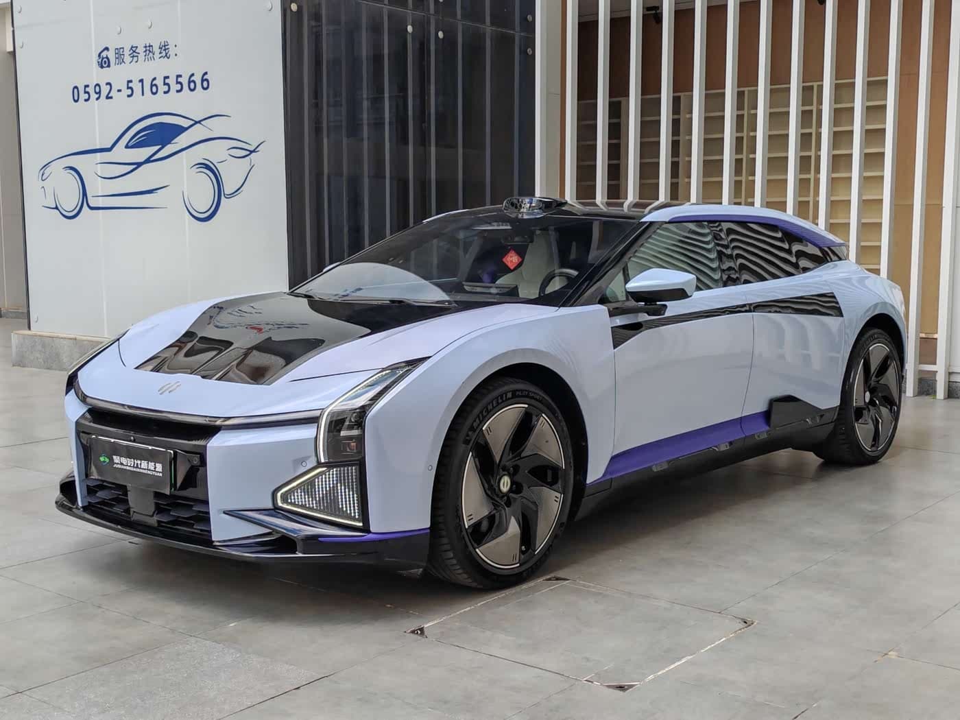 2023 Hiphi Z Blue, 100 km, China export – photo 1