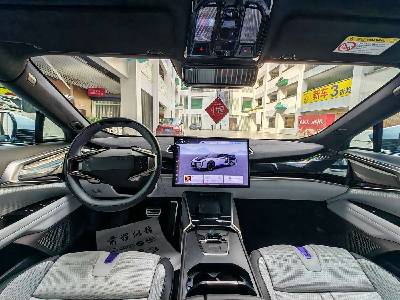 2023 Hiphi Z Blue, 100 km, China export – photo 4