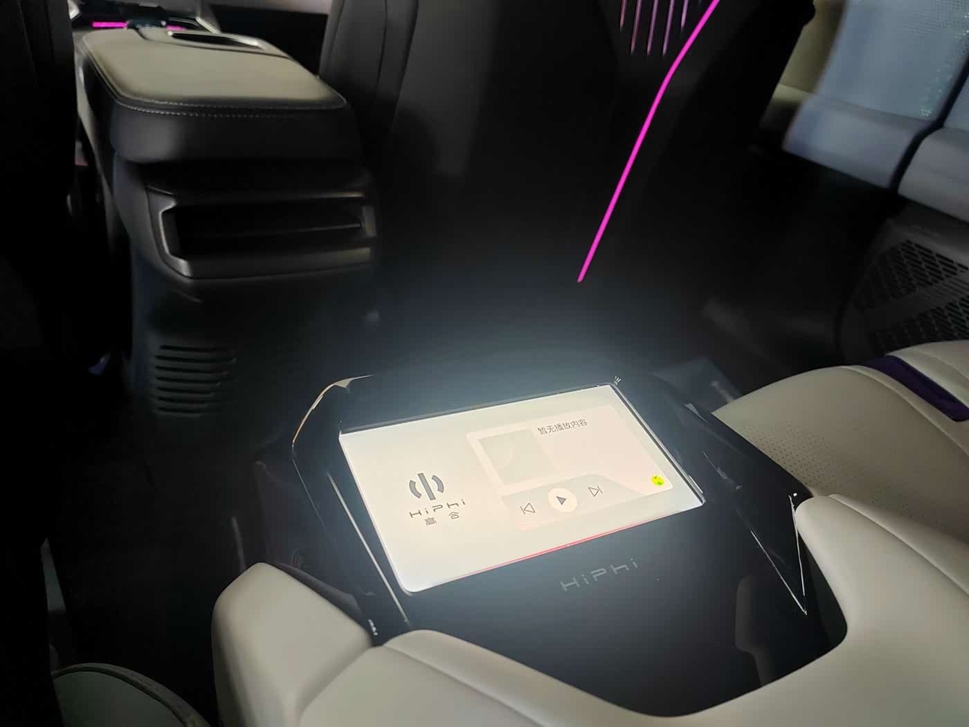 2022 Hiphi Z Blue, 40,000 km, China export – photo 18