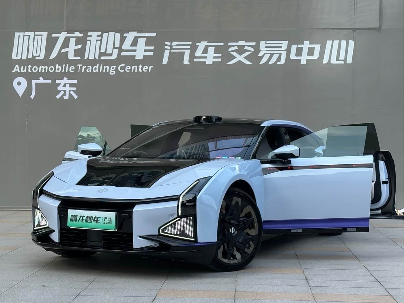 2022 Hiphi Z Blue, 12,100 km, China export – photo 19
