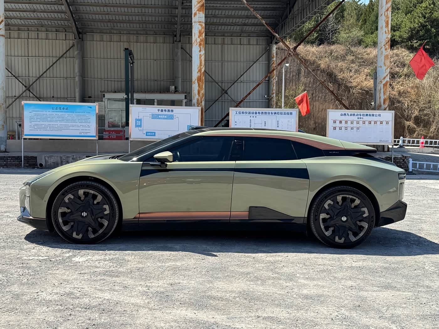 2022 Hiphi Z Green, 30,000 km, China export – photo 3