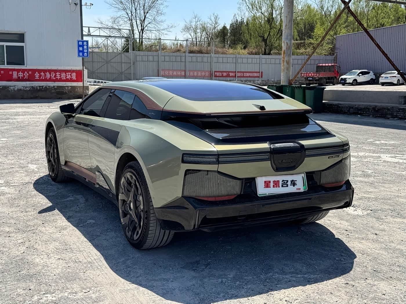 2022 Hiphi Z Green, 30,000 km, China export – photo 4