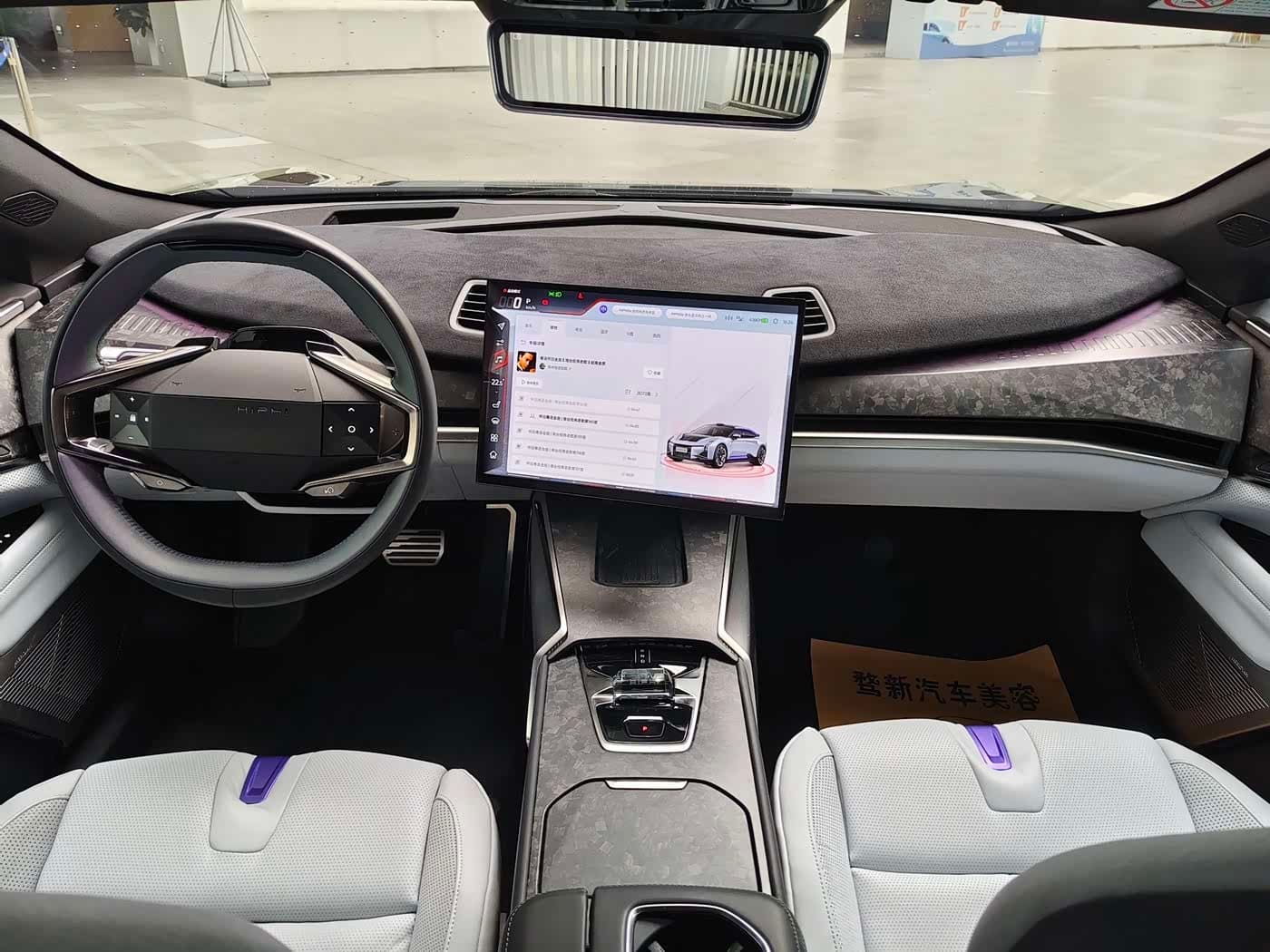 2023 Hiphi Z Green, 11,000 km, China export – photo 6