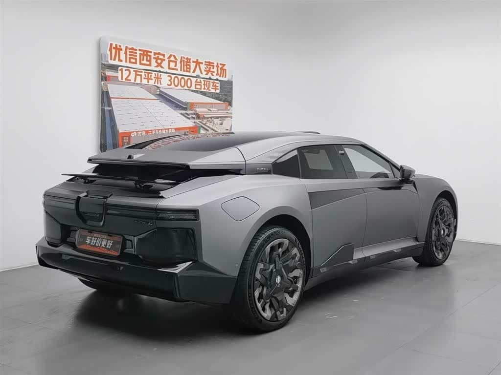 2022 Hiphi Z Gris Argenté, 20,000 km, China export – photo 2