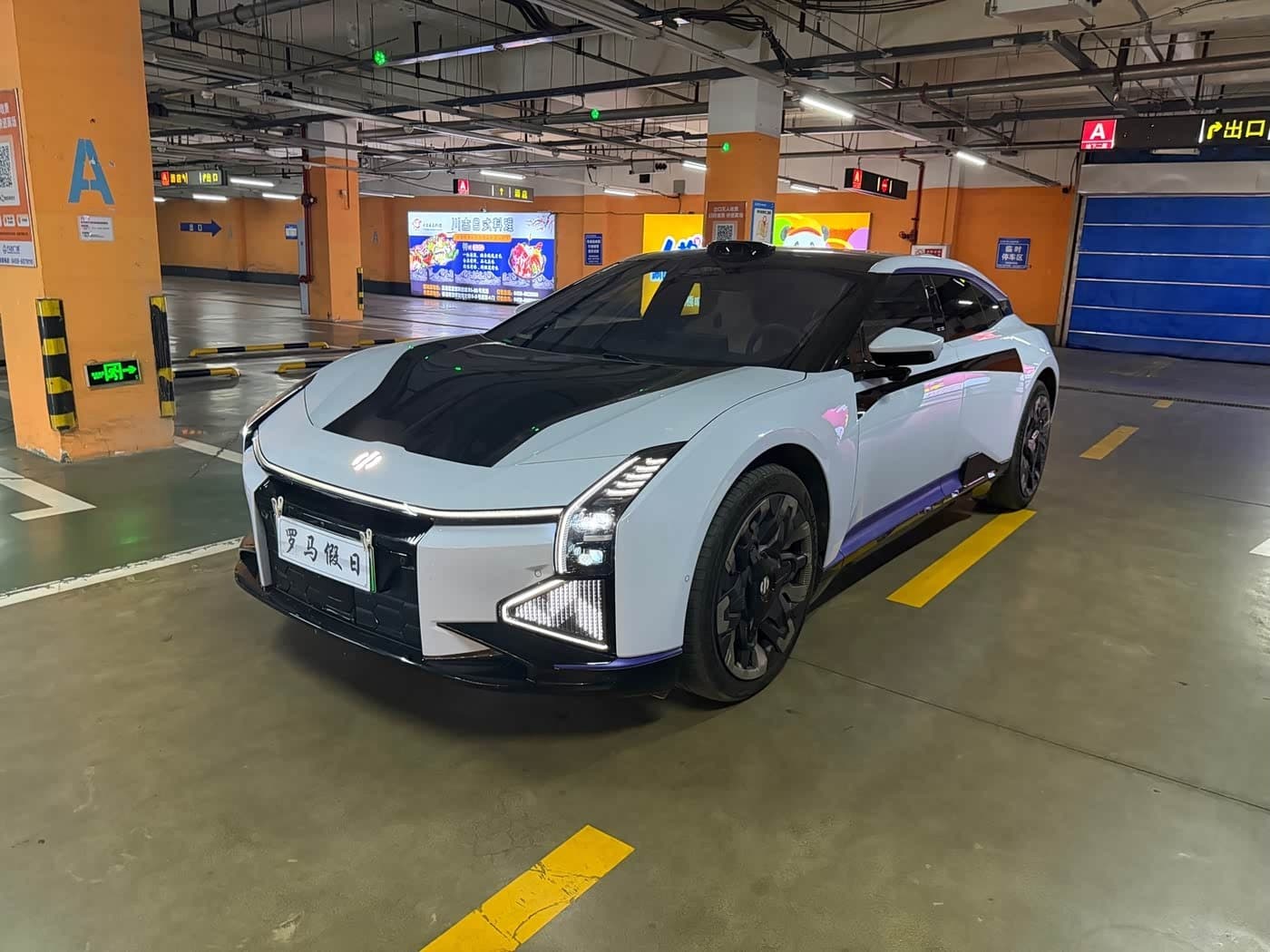 2022 Hiphi Z Blue, 100,000 km, China export – photo 1