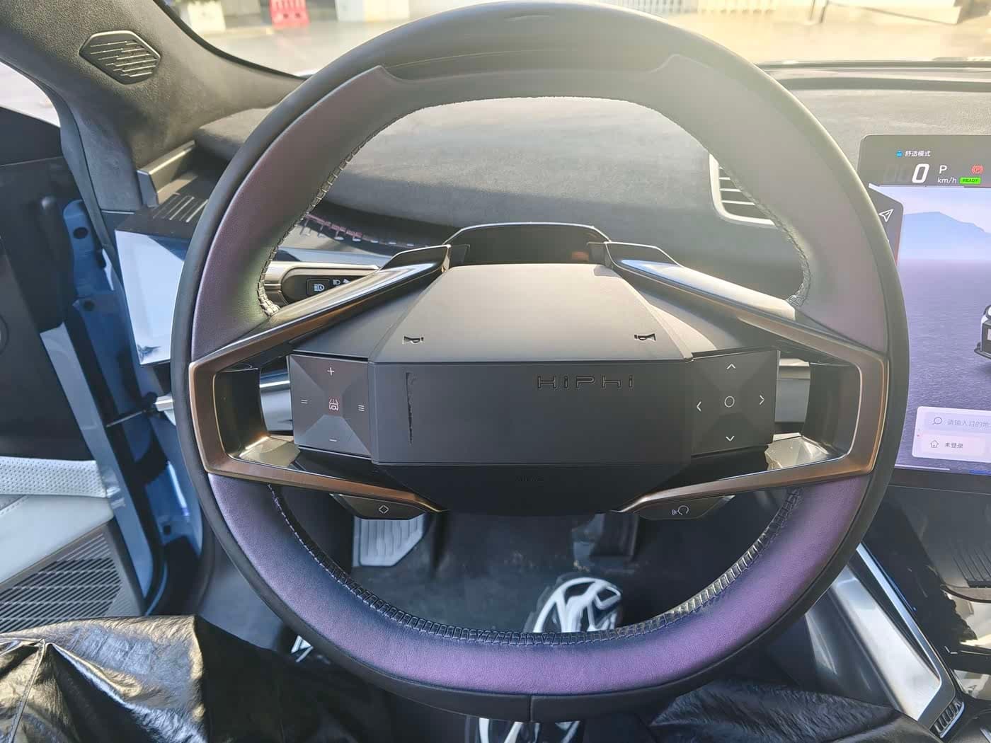 2022 Hiphi Z Blue, 1,600 km, China export – photo 14