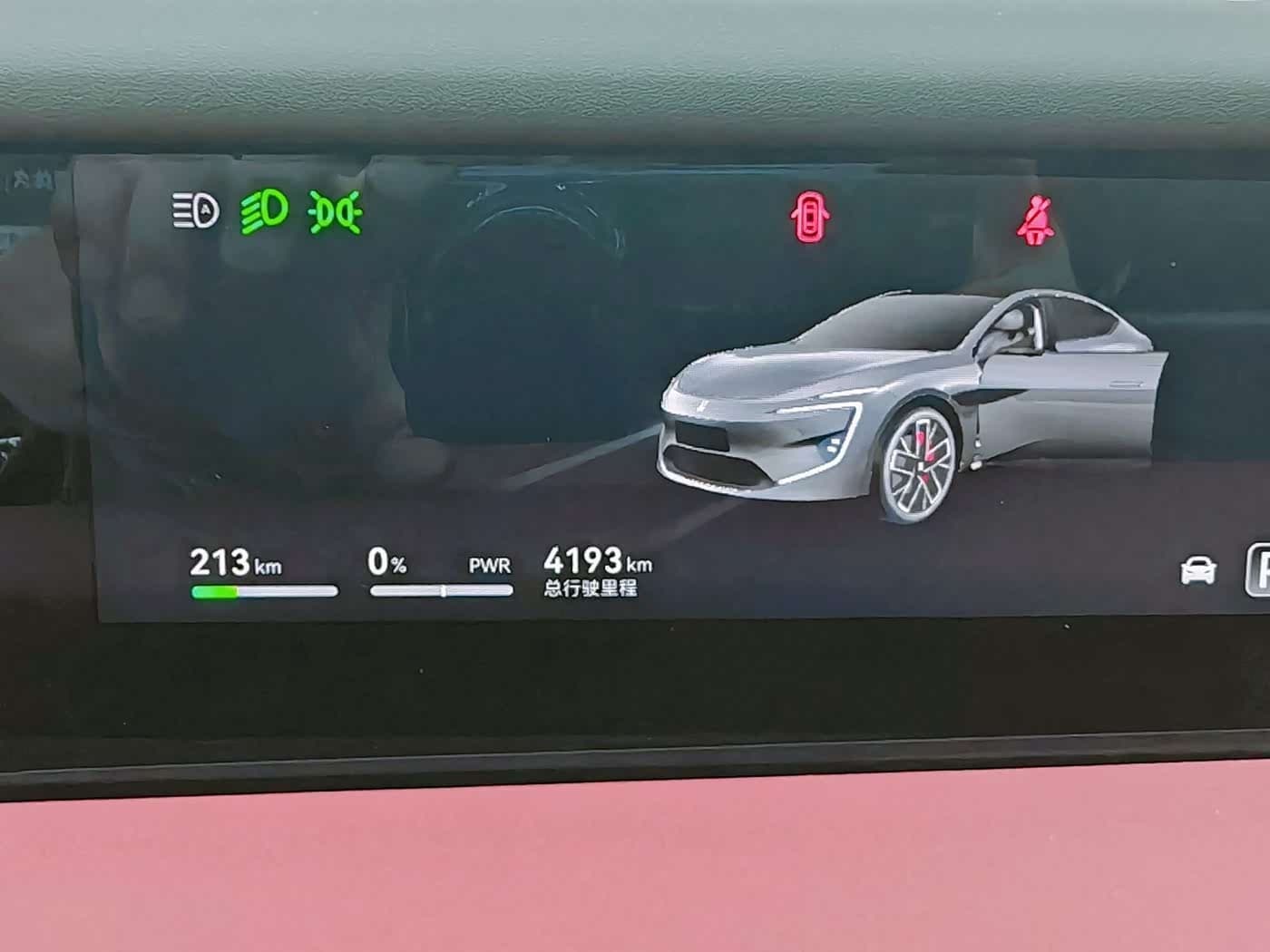 2025 Avatr 12 Silbergrau, 4,100 km, China export – photo 10