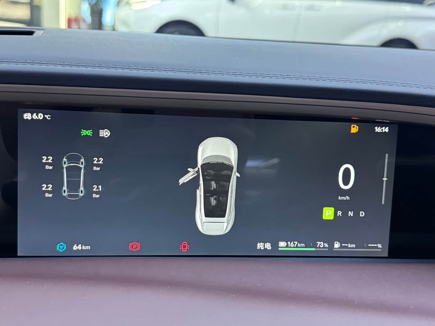 2025 Avatr 11 Black, 100 km, China export – photo 11
