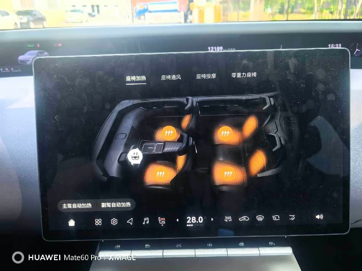2024 Avatr 12 رمادي فضي, 12,000 km, China export – photo 15