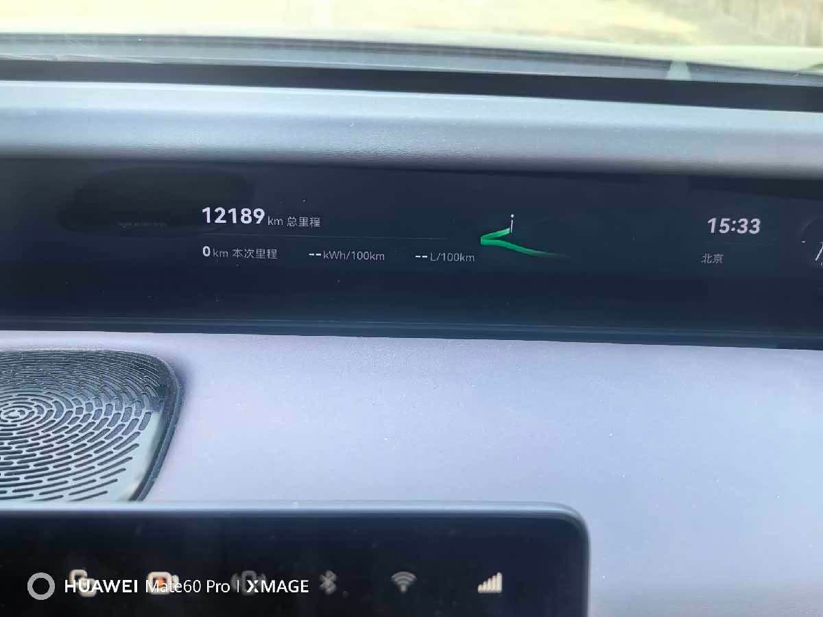 2024 Avatr 12 رمادي فضي, 12,000 km, China export – photo 16