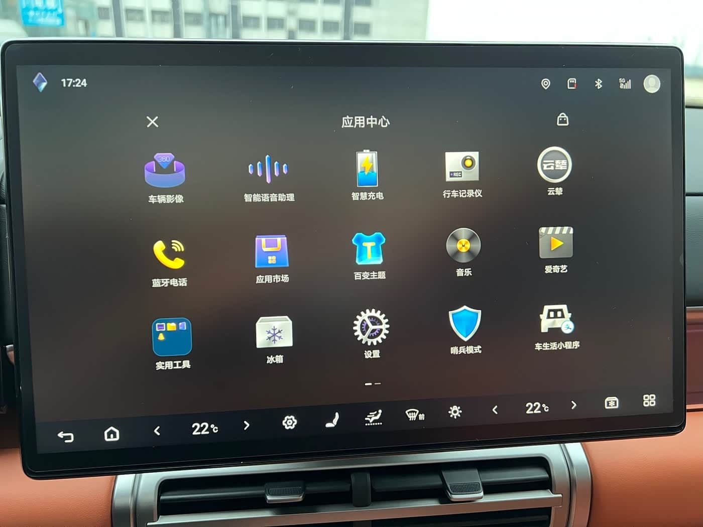 2025 Fang Cheng Bao Titanium 7 Black, 900 km, China export – photo 16