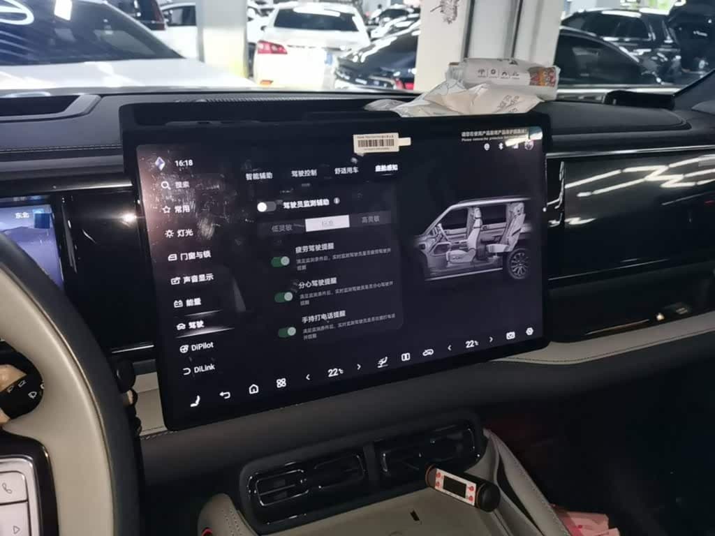 2023 Fang Cheng Bao Leopard 5 Black, 24,400 km, China export – photo 13
