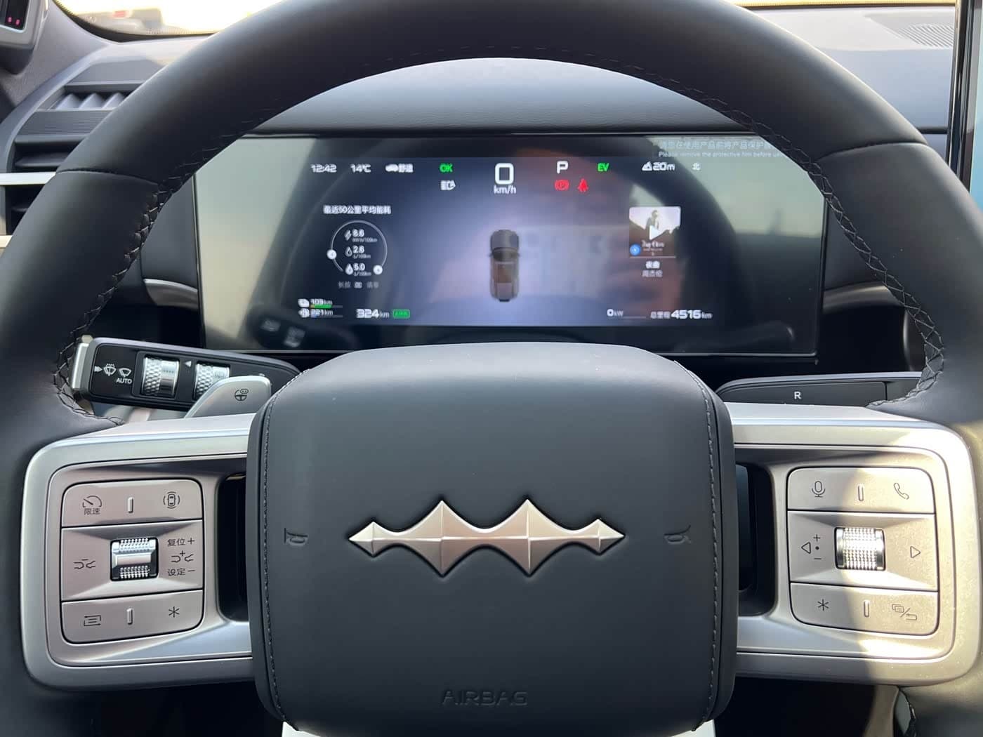 2025 Fang Cheng Bao Titanium 7 Black, 4,000 km, China export – photo 17