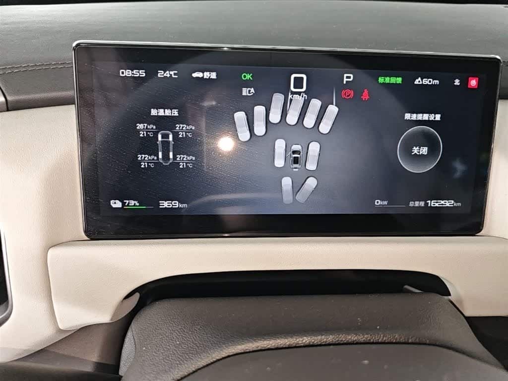 2025 Fang Cheng Bao Titanium 3 Green, 16,300 km, China export – photo 12
