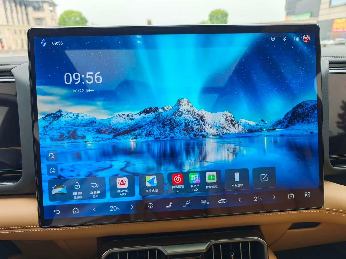 2024 Fang Cheng Bao Leopard 8 Green, 26,000 km, China export – photo 12