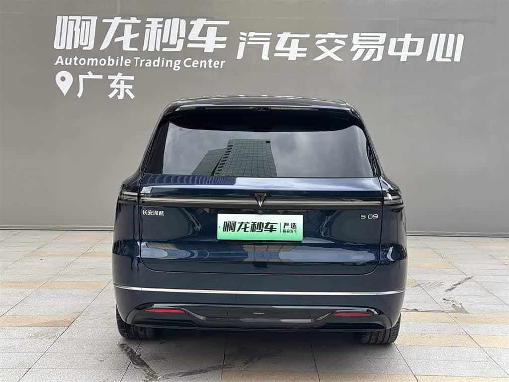 2025 Deepal Deep Blue S09 Blue, 7,300 km, China export – photo 4