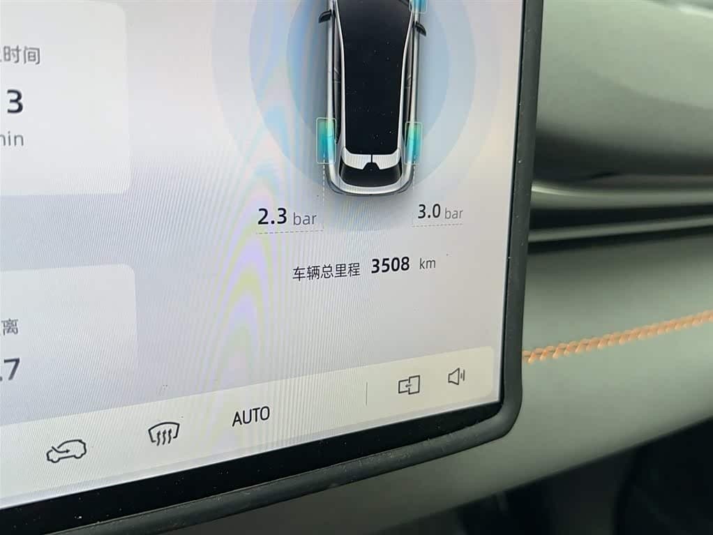 2025 Deepal Shenlan S05 Silbergrau, 3,500 km, China export – photo 7