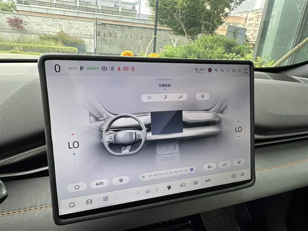 2025 Deepal Shenlan S05 Silbergrau, 3,500 km, China export – photo 8