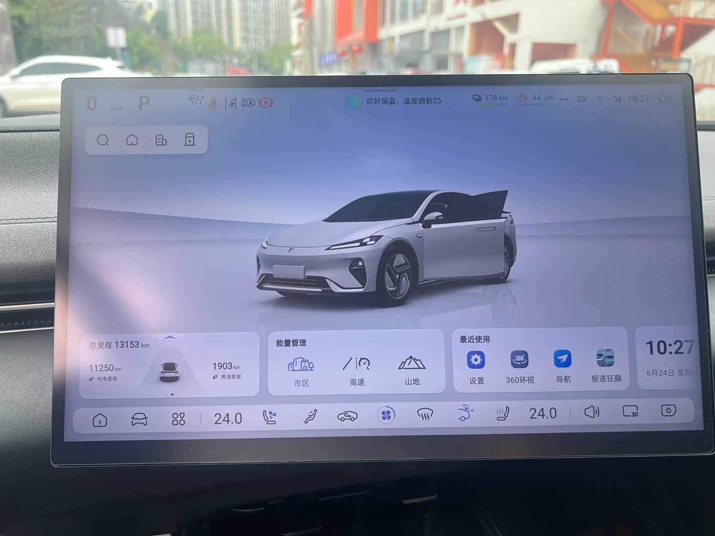 2024 Deepal Shenlan L07 Silbergrau, 13,000 km, China export – photo 14