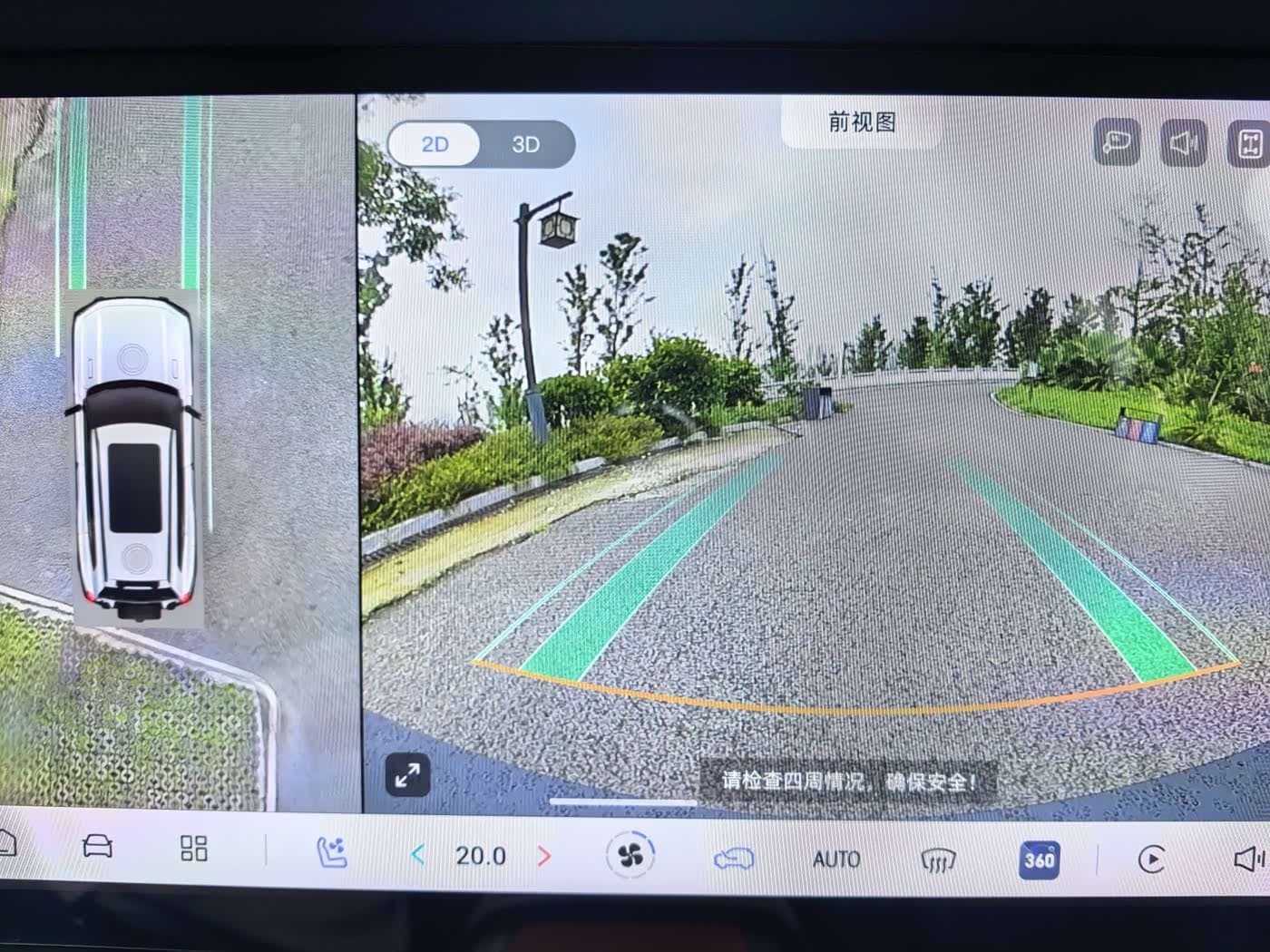 2024 Deepal Deep Blue G318 Gris Argenté, 38,000 km, China export – photo 18