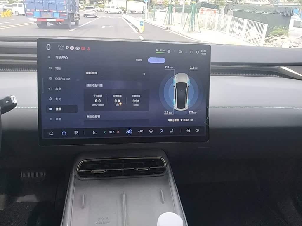 2025 Deepal DeepBlue L06 رمادي فضي, 11,100 km, China export – photo 13