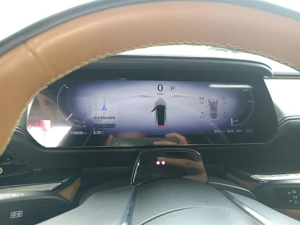 2024 Mazda EZ-6 Silbergrau, 11,800 km, China export – photo 8