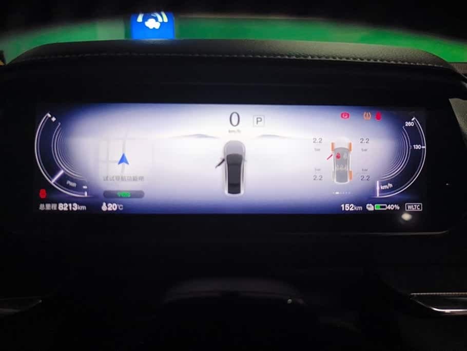 2024 Mazda EZ-6 White, 8,200 km, China export – photo 14