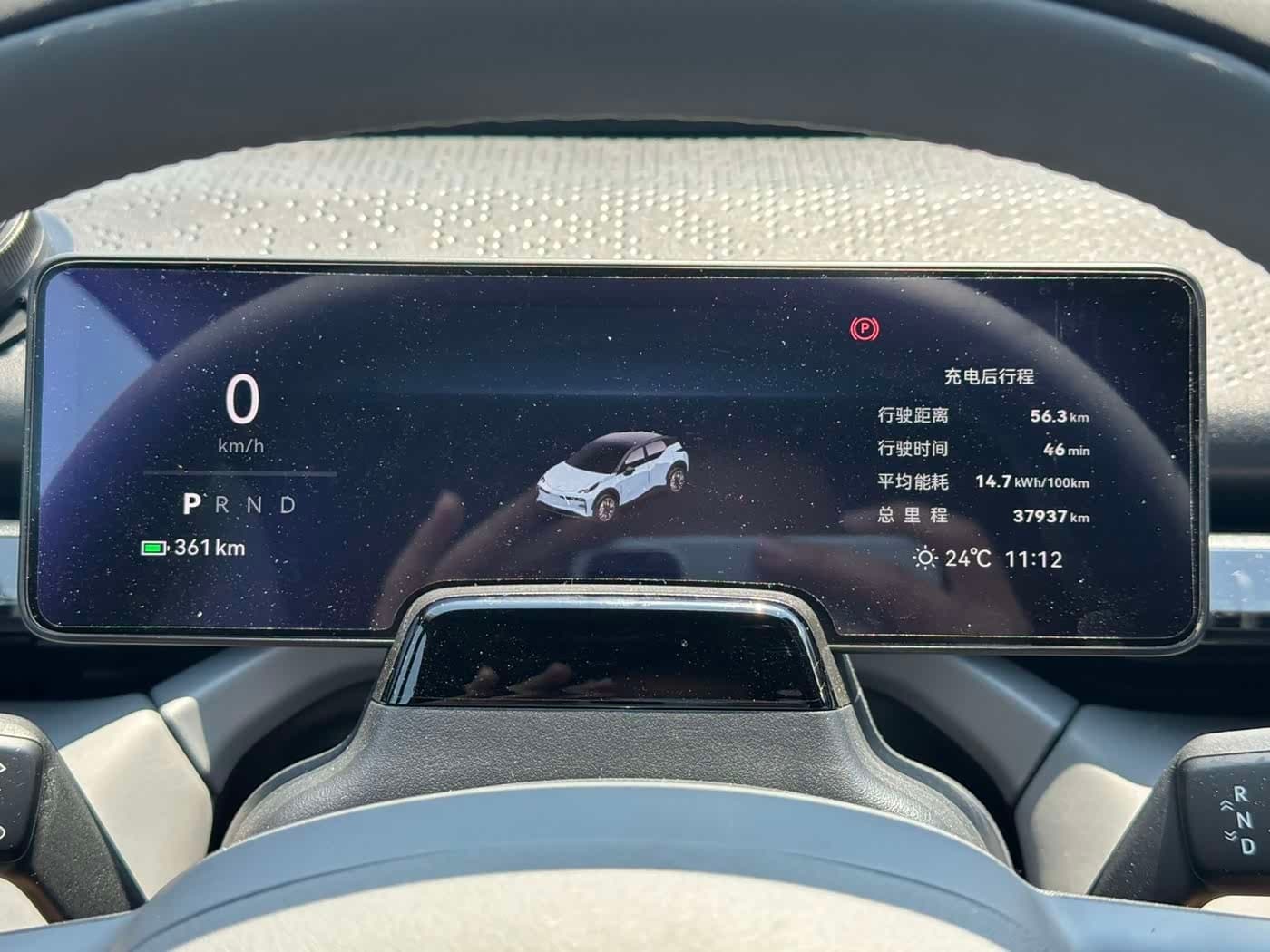 2024 Zeekr X Red, 37,000 km, China export – photo 7