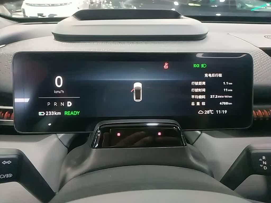 2024 Zeekr X رمادي فضي, 4,700 km, China export – photo 8