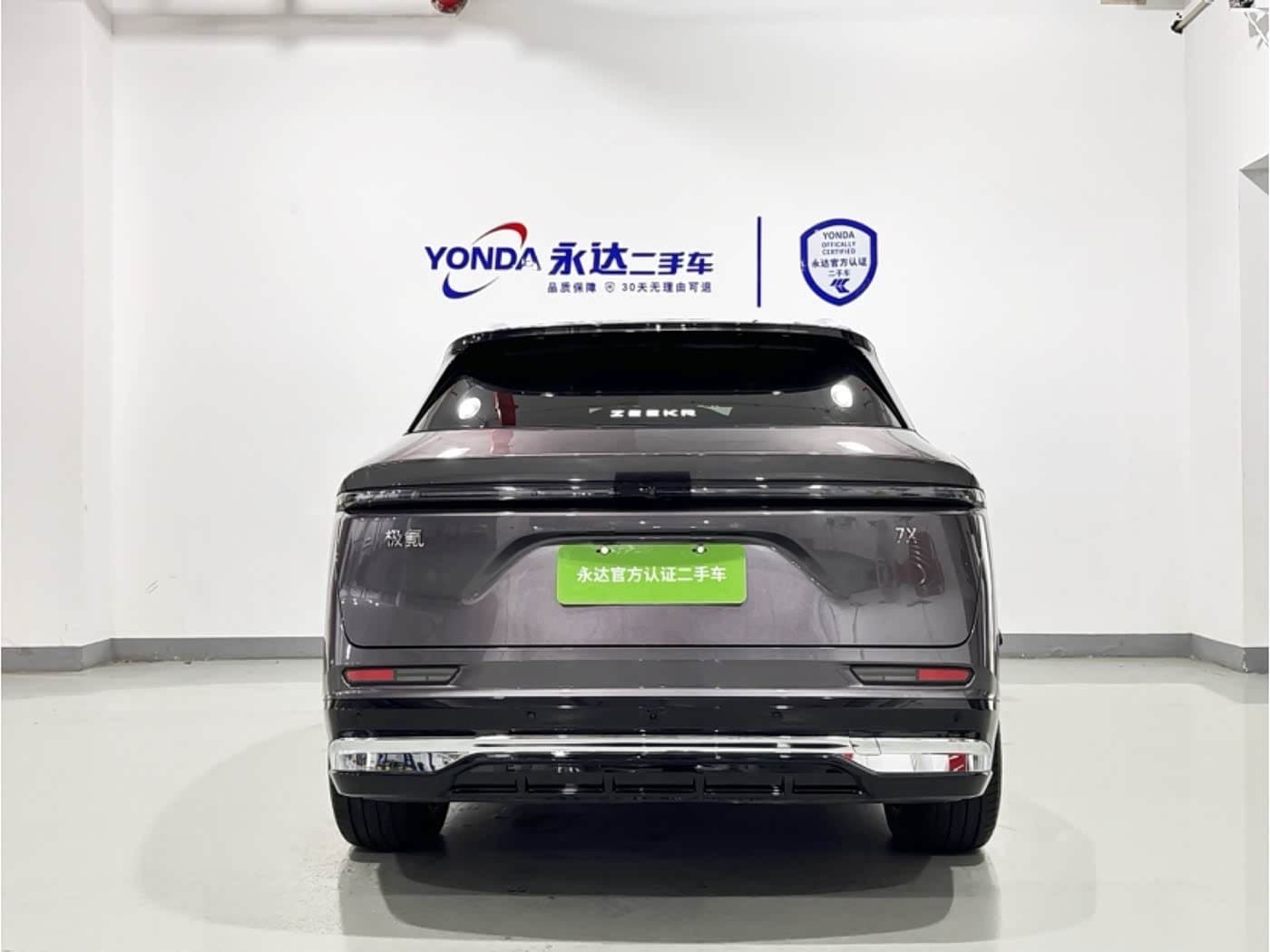 2025 Zeekr 7X Red, 300 km, China export – photo 3