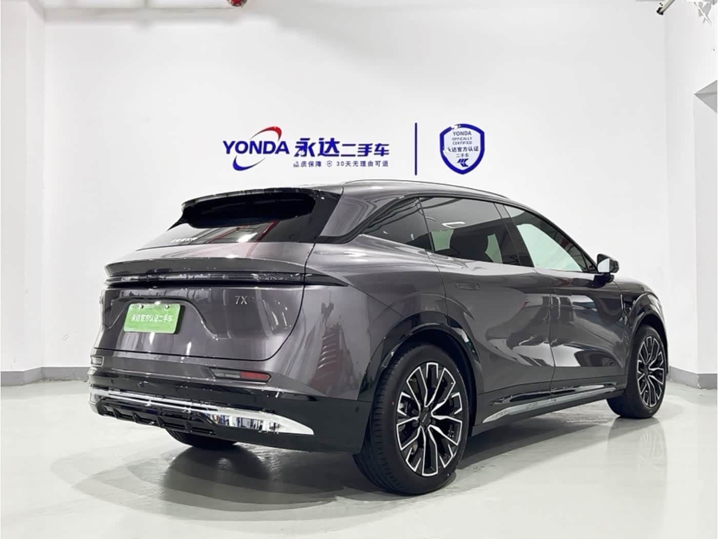 2025 Zeekr 7X Red, 300 km, China export – photo 4