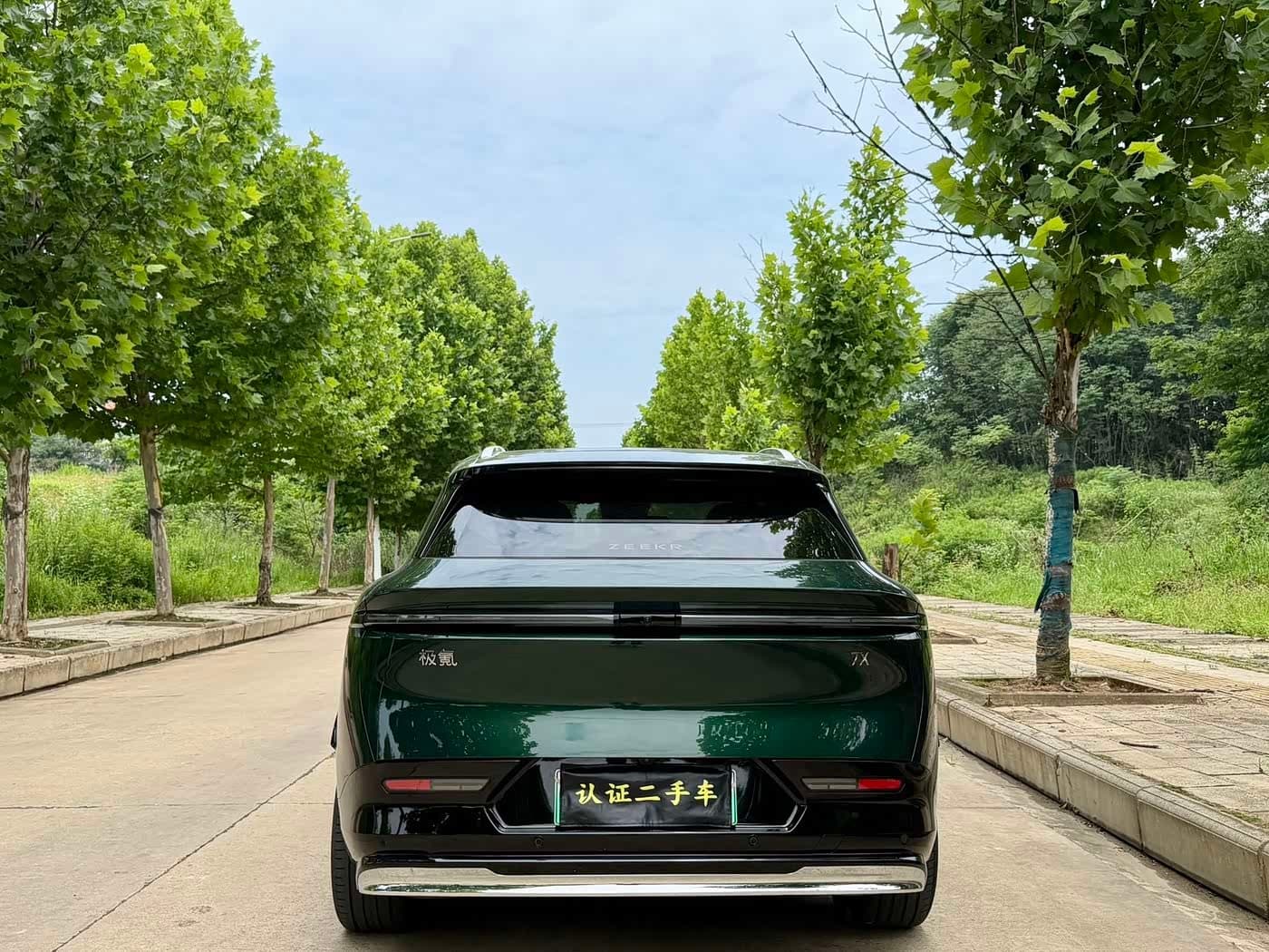 2024 Zeekr 7X Green, 5,000 km, China export – photo 7