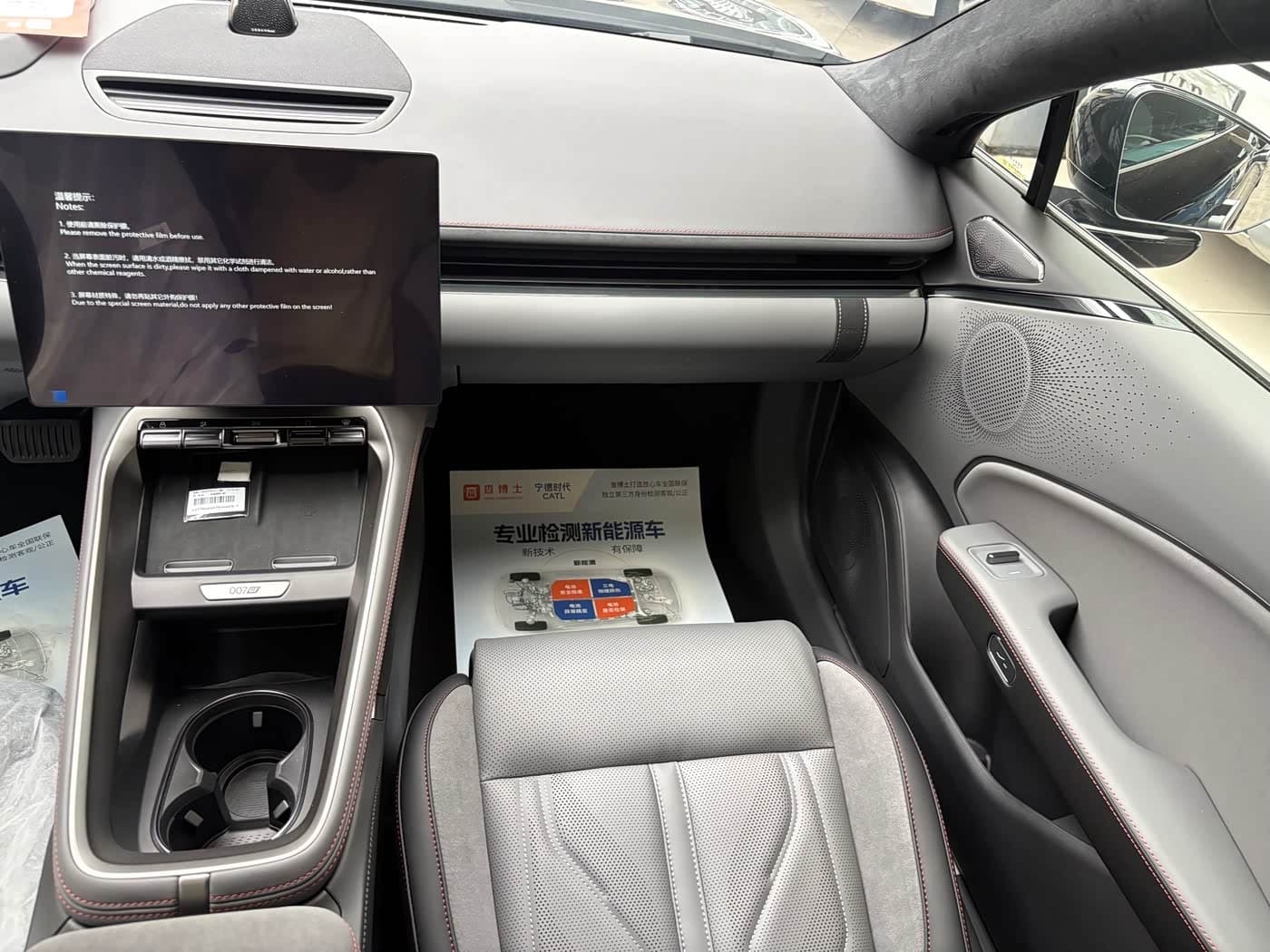 2026 Zeekr 007GT Black, 100 km, China export – photo 15