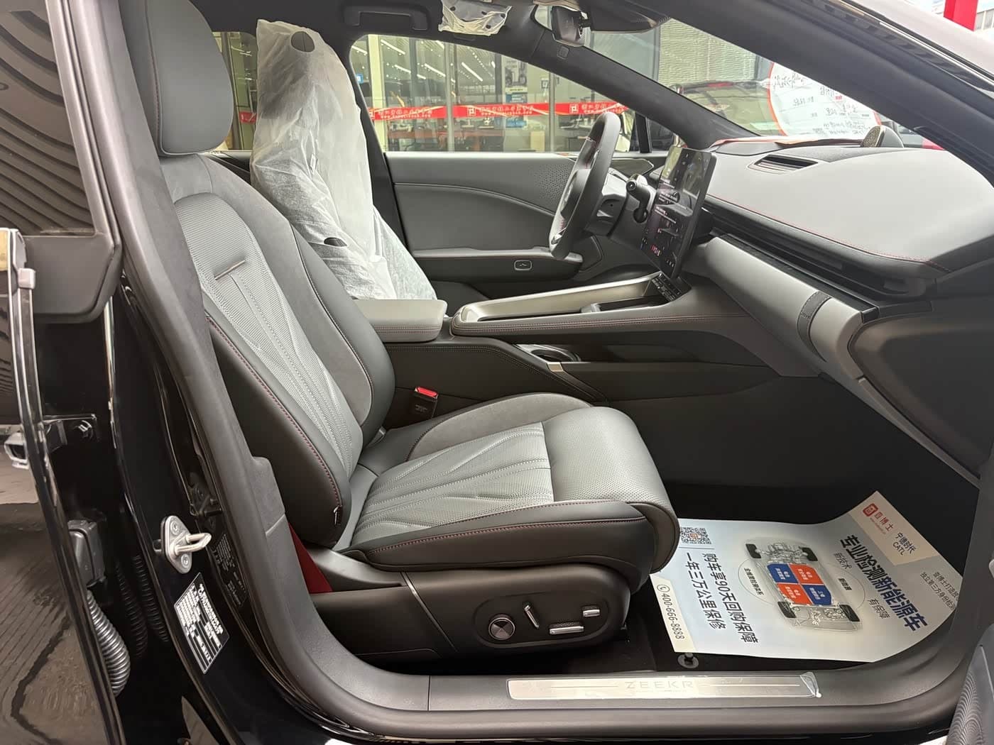 2026 Zeekr 007GT Black, 100 km, China export – photo 12