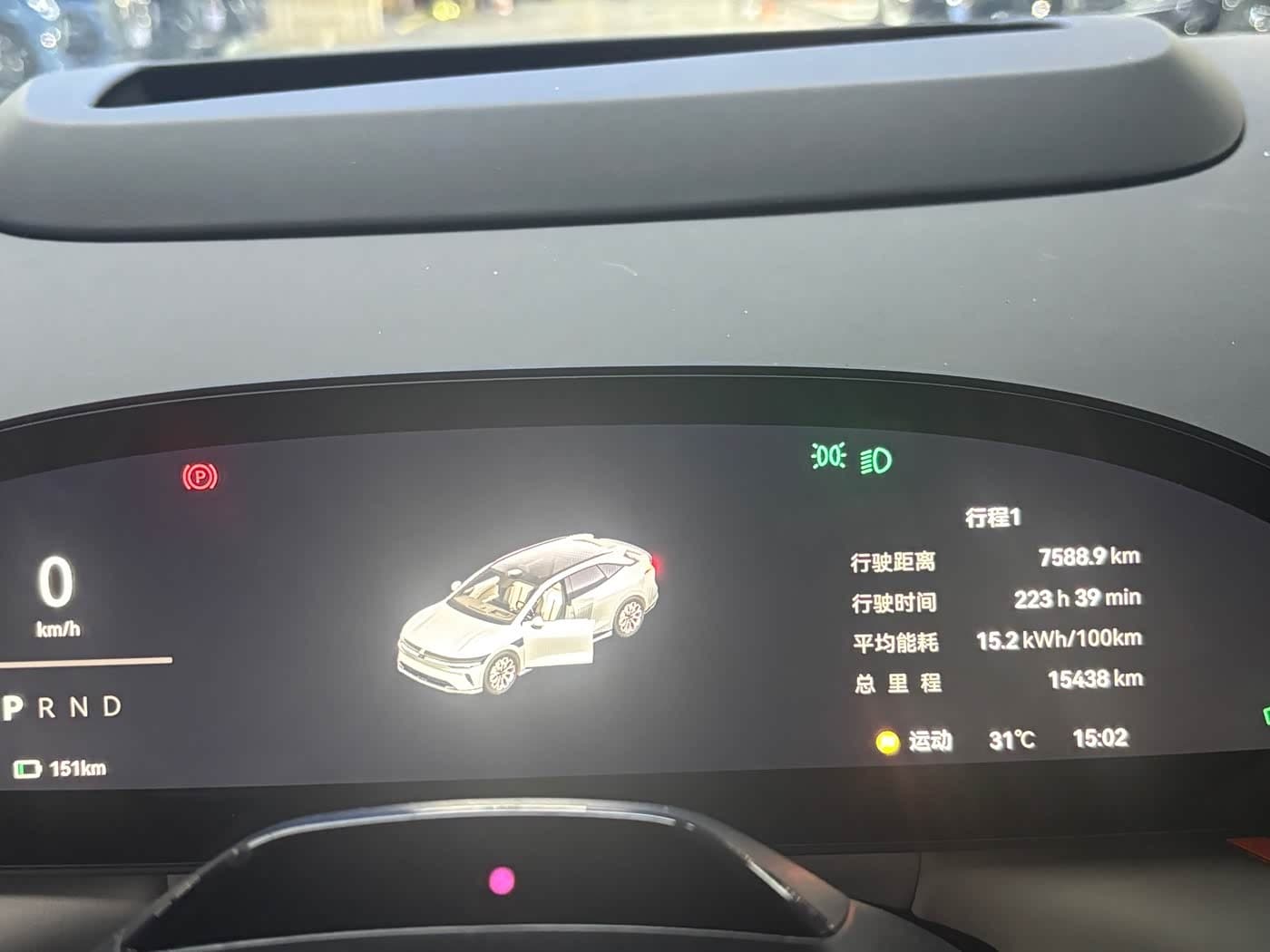 2025 Zeekr 007GT رمادي فضي, 14,000 km, China export – photo 6