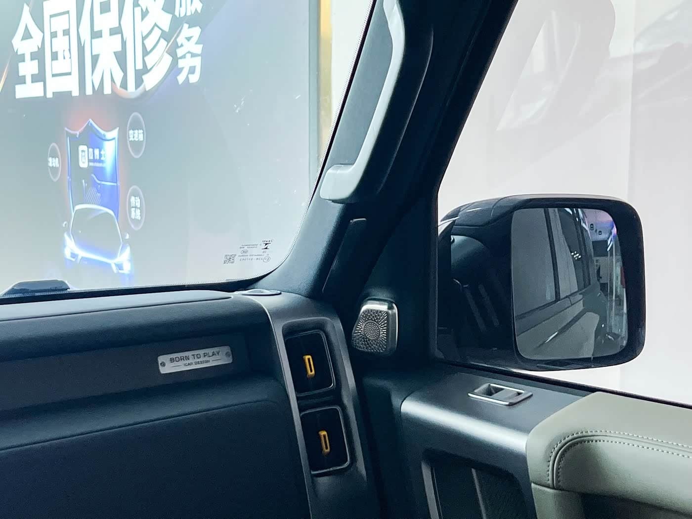 2025 iCar V23 Green, 35,000 km, China export – photo 8