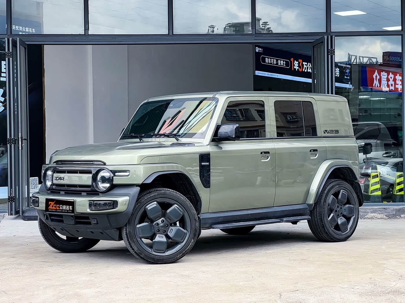 2025 iCar V23 Green, 35,000 km, China export – photo 1