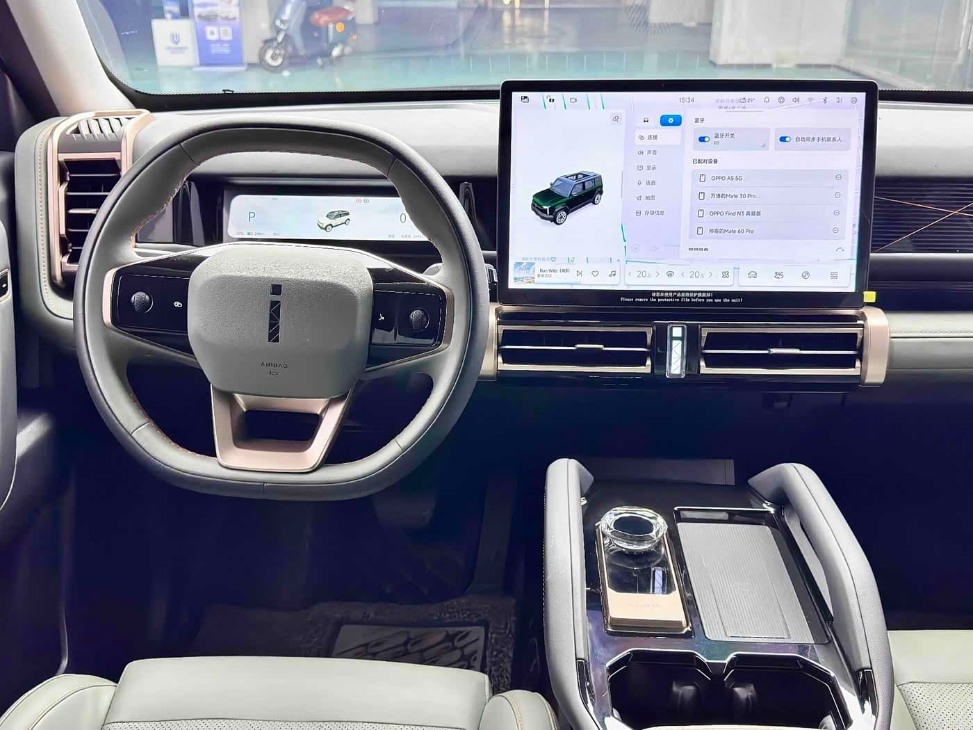 2024 iCar 03 Green, 24,000 km, China export – photo 12