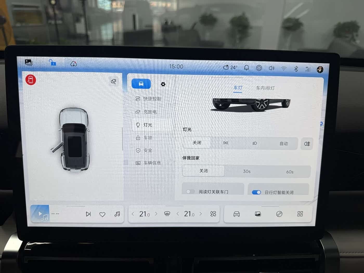 2024 iCar 03 رمادي فضي, 12,000 km, China export – photo 12