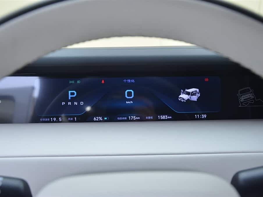 2024 iCar V23 رمادي فضي, 1,000 km, China export – photo 6