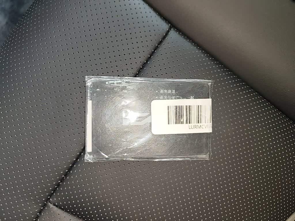 2025 iCar V23 White, 100 km, China export – photo 9