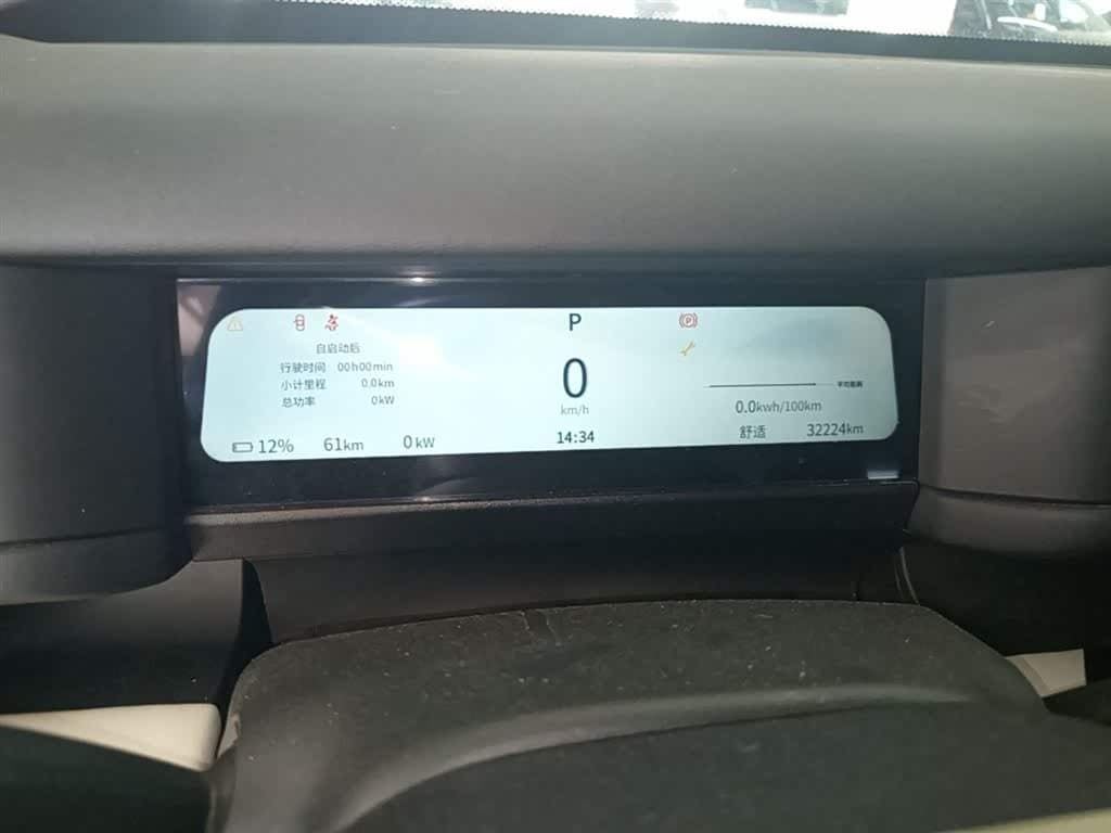 2024 iCar 03T Silbergrau, 32,200 km, China export – photo 12