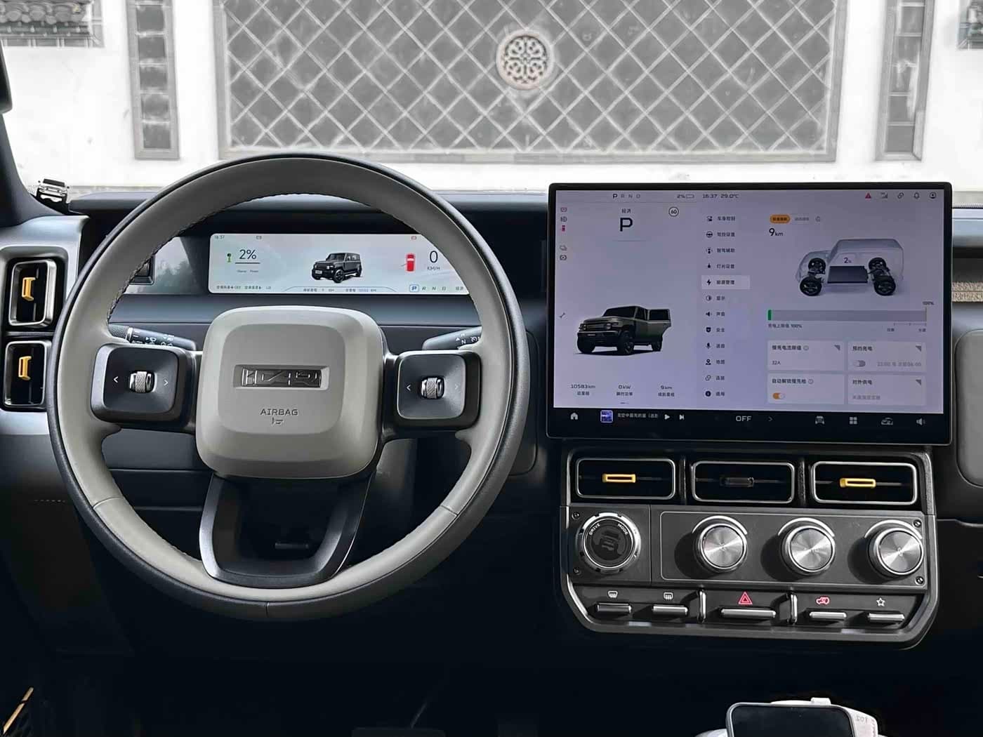 2025 iCar V23 Green, 10,000 km, China export – photo 12
