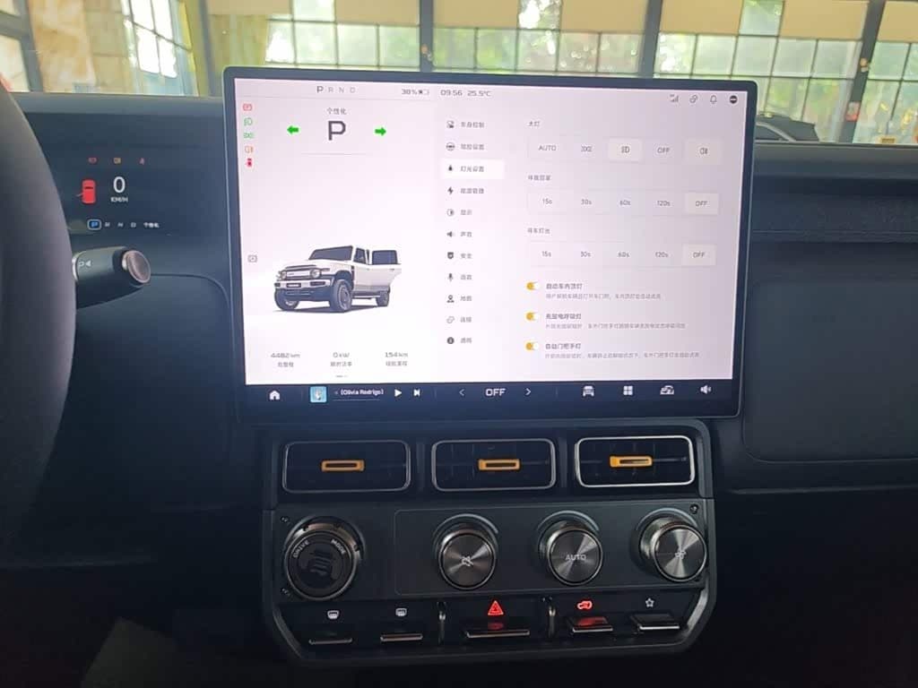 2024 iCar V23 White, 4,500 km, China export – photo 13
