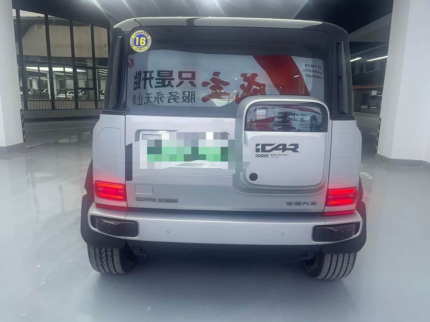 2025 iCar V23 Silbergrau, 10,000 km, China export – photo 14