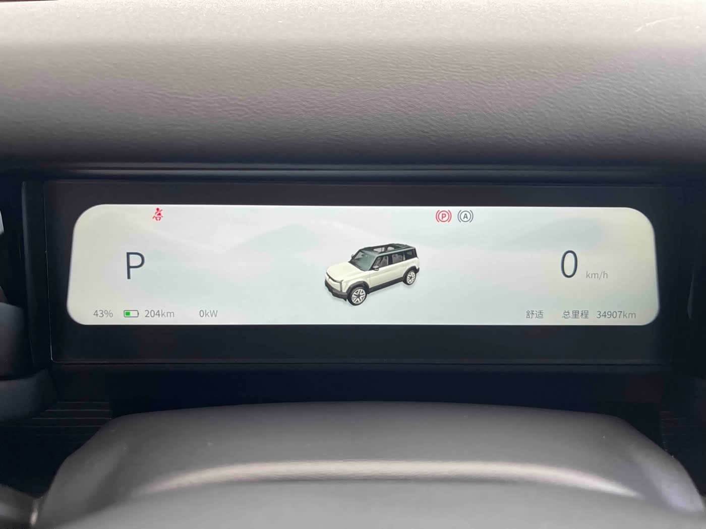 2024 iCar 03 Black, 34,000 km, China export – photo 10