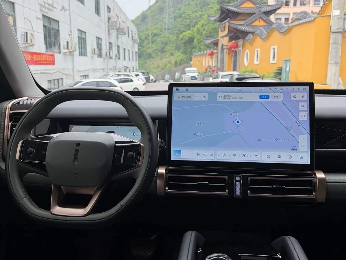 2024 iCar 03 Gris Argenté, 20,000 km, China export – photo 6