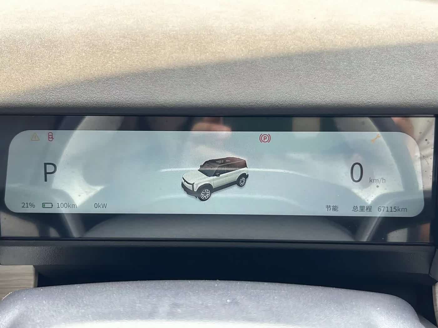 2024 iCar 03 Black, 60,000 km, China export – photo 18
