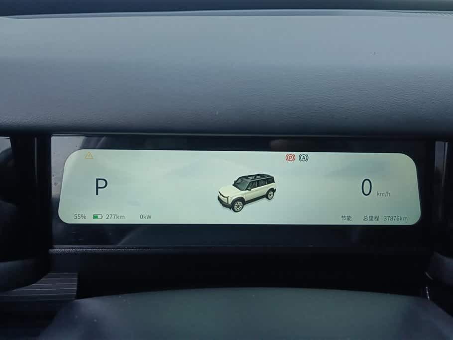 2024 iCar 03 Silbergrau, 37,900 km, China export – photo 14