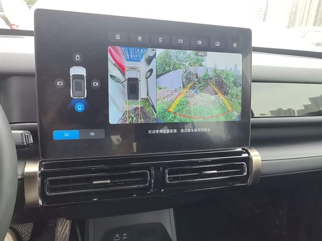 2024 iCar 03T Red, 6,200 km, China export – photo 13